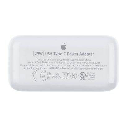 Apple 29W USB Type-C Power Adapter for MacBook - White