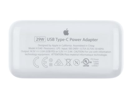 Apple 29W USB Type-C Power Adapter for MacBook – White in Kenya - Buy Apple Accessories Products Online