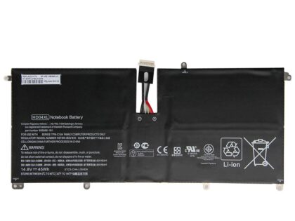 HP HD04XL Replacement Battery for Spectre X360 13-4000, Envy Spectre XT Pro 13-b000, 13-2000, 13-ef Series in Kenya - Buy Laptop Batteries Products Online