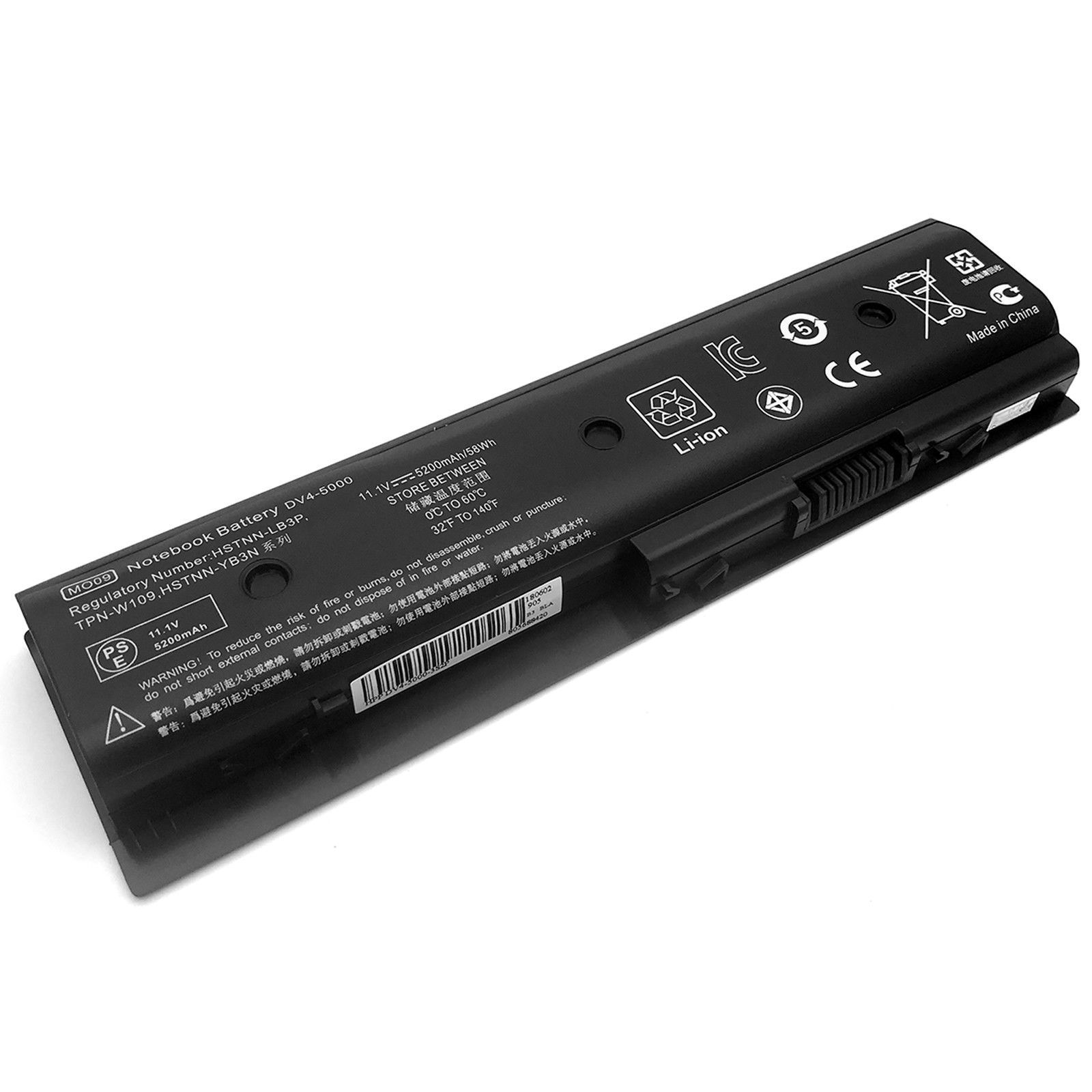 HP MO06 Replacement Battery for Pavilion dv4-5000, dv6-7000, dv7-7000, Envy DV4-5200, DV6-7200 Series 4 HP MO06 Replacement Battery for Pavilion dv4-5000, dv6-7000, dv7-7000, Envy DV4-5200, DV6-7200 Series