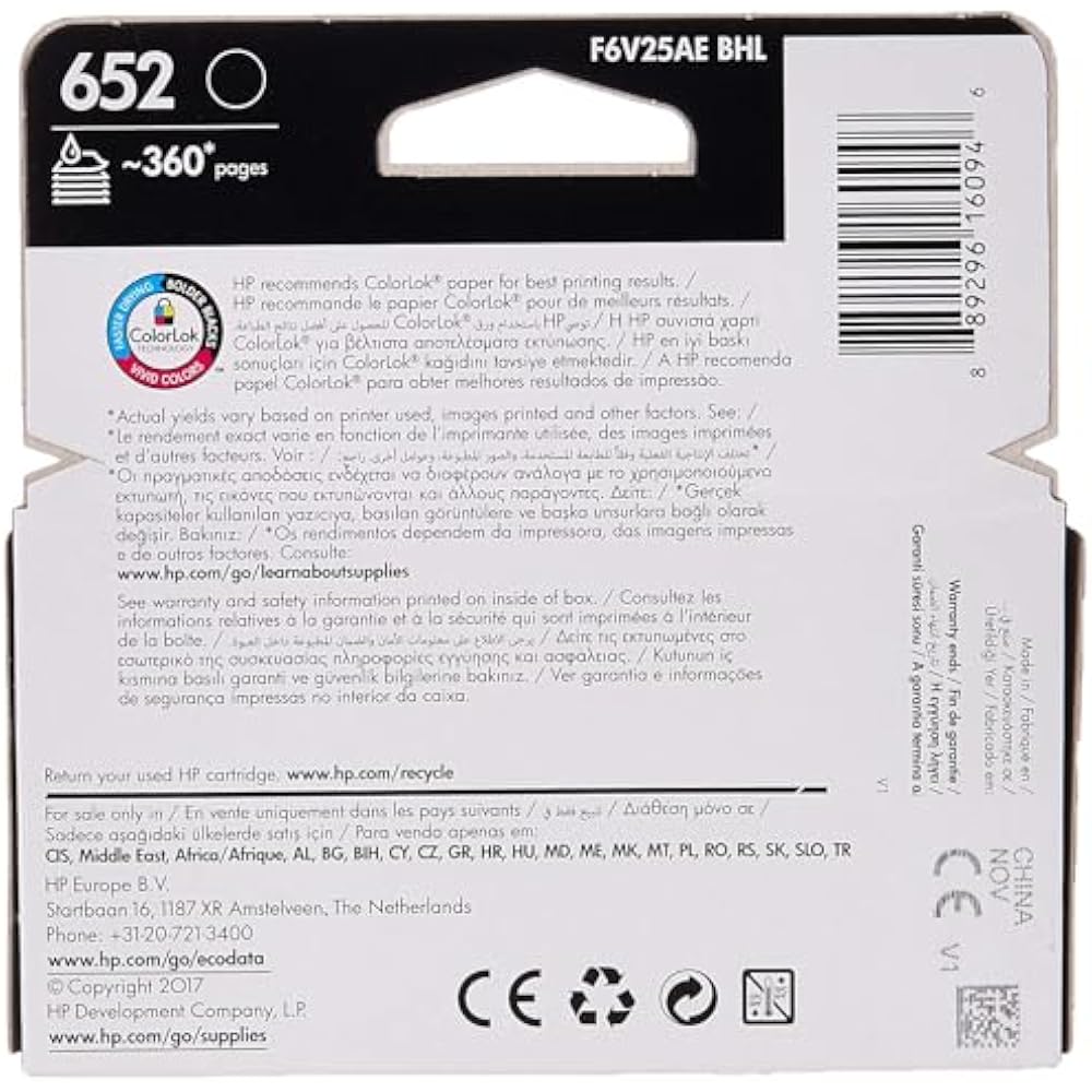 HP 652 Black Original Ink Advantage Cartridge 2 HP 652 Black Original Ink Advantage Cartridge in Kenya - Buy Printer Ink & Toner Online