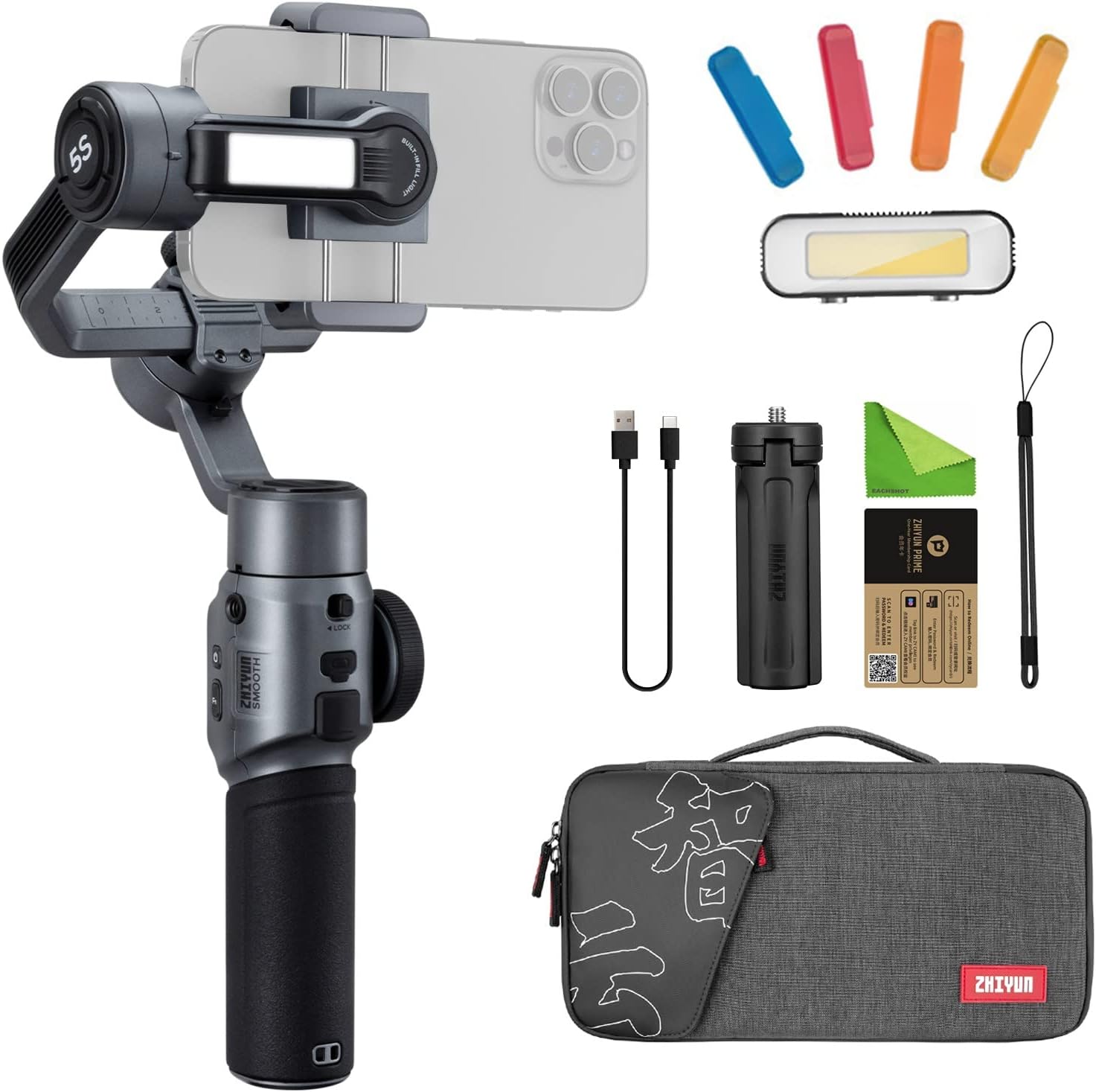 Zhiyun Smooth 5S Combo Smartphone Gimbal 1 Zhiyun Smooth 5S Combo Smartphone Gimbal