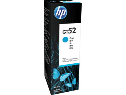 HP GT52 Cyan Original Ink Bottle in Kenya - Buy Printer Ink & Toner Online