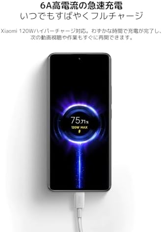 Xiaomi 6A High-Speed USB4 Braided USB-C to USB-C Cable (1M) 4 Xiaomi 6A High-Speed USB4 Braided USB-C to USB-C Cable (1M) - Image 4