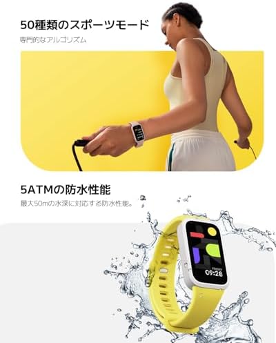 Xiaomi Smart Band 9 Active Green 4 Xiaomi Smart Band 9 Active Green - Image 4