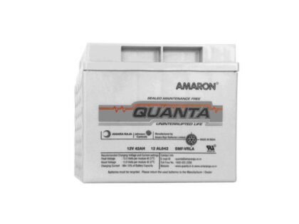 Amaron 12V 42AH AGM Battery (10yr Design Life)