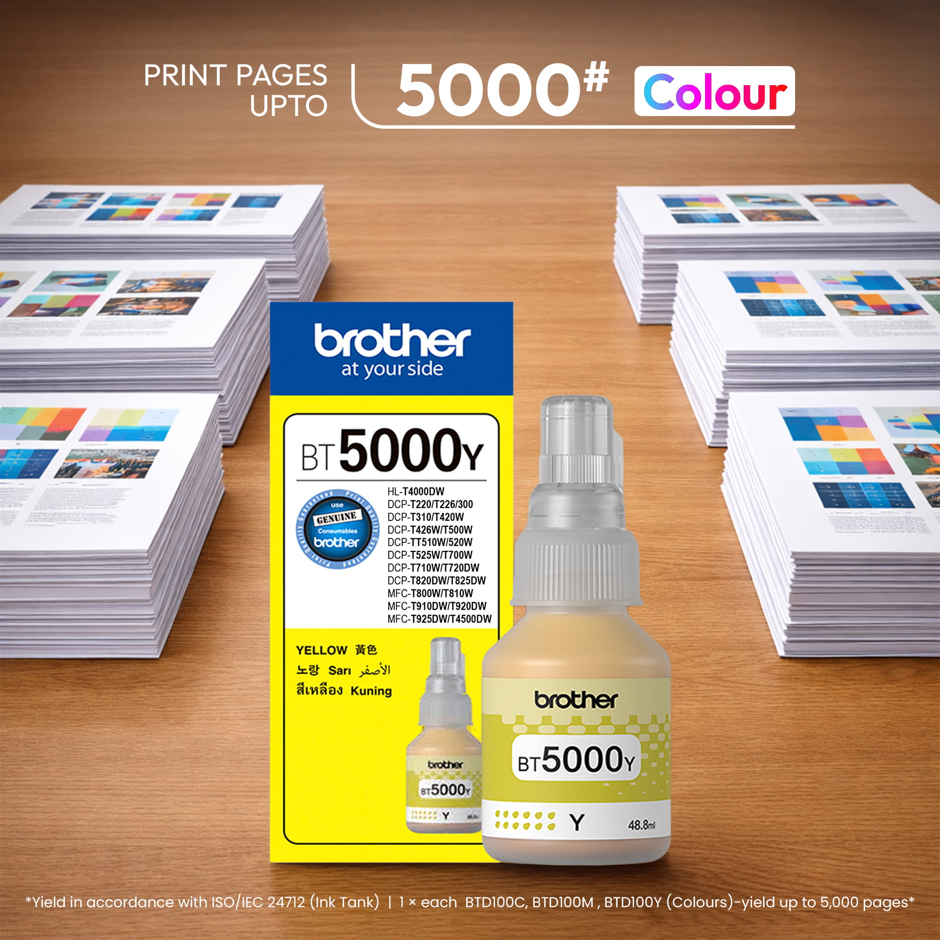 Brother BT-5000Y Yellow Ink Bottle 48.8ml (BT-5000Y) 2 Brother BT-5000Y Yellow Ink Bottle 48.8ml (BT-5000Y) - Image 2
