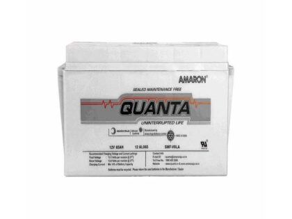 Amaron 12V 65AH AGM Battery (10yr Design Life)