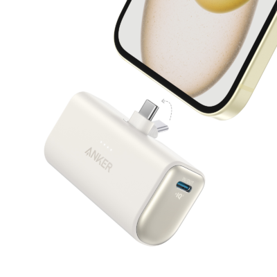 Anker Nano Powerbank (22.5W, Built-in USB Connector) White