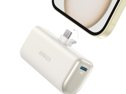 Anker Nano Powerbank (22.5W, Built-in USB Connector) White