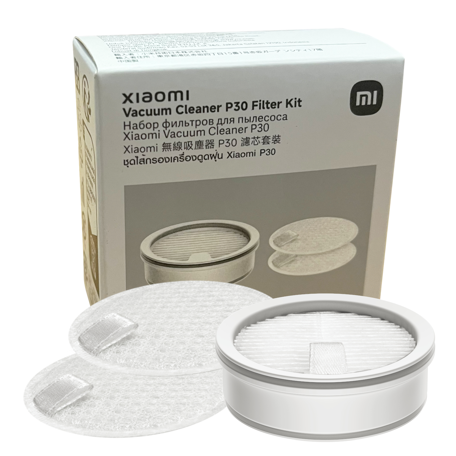 Xiaomi Vacuum Cleaner P30 Filter 1 Xiaomi Vacuum Cleaner P30 Filter