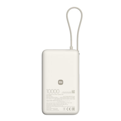Xiaomi 67W Power Bank 10000mAh Integrated Cable Tan