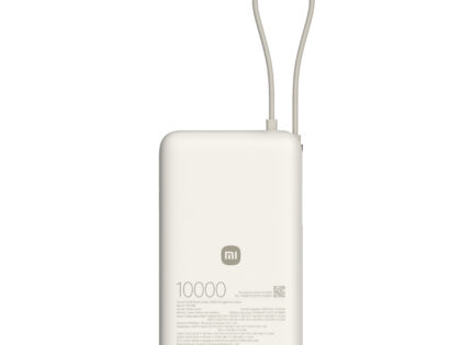 Xiaomi 67W Power Bank 10000mAh Integrated Cable Tan