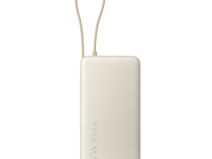 Xiaomi 67W Power Bank 20000mAh Integrated Cable Tan