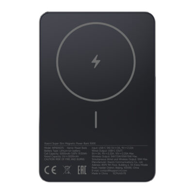 Xiaomi Super Slim Magnetic Power Bank 5000 Black