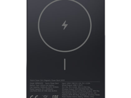 Xiaomi Super Slim Magnetic Power Bank 5000 Black