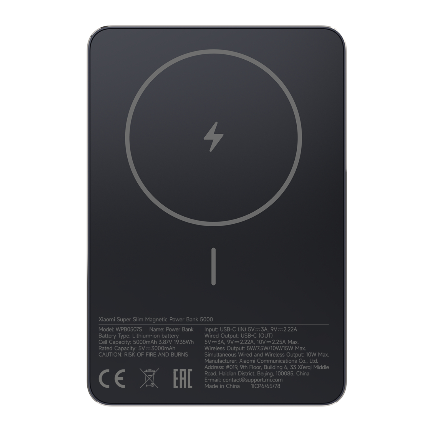 Xiaomi Super Slim Magnetic Power Bank 5000 Black 1 Xiaomi Super Slim Magnetic Power Bank 5000 Black