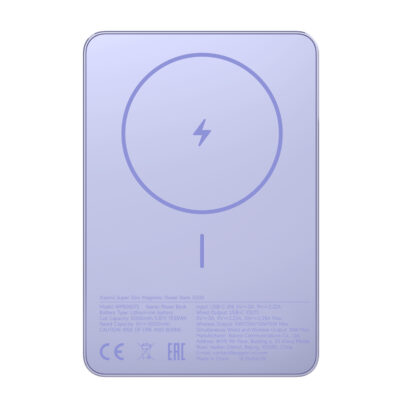 Xiaomi Super Slim Magnetic Power Bank 5000 Purple