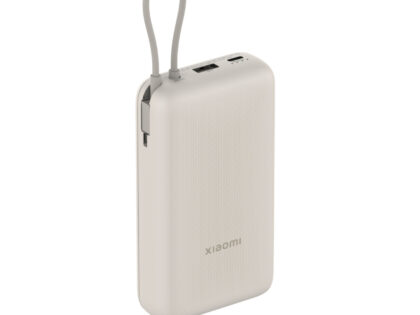 Xiaomi 33W Power Bank 20000mAh Integrated Cable Tan GL