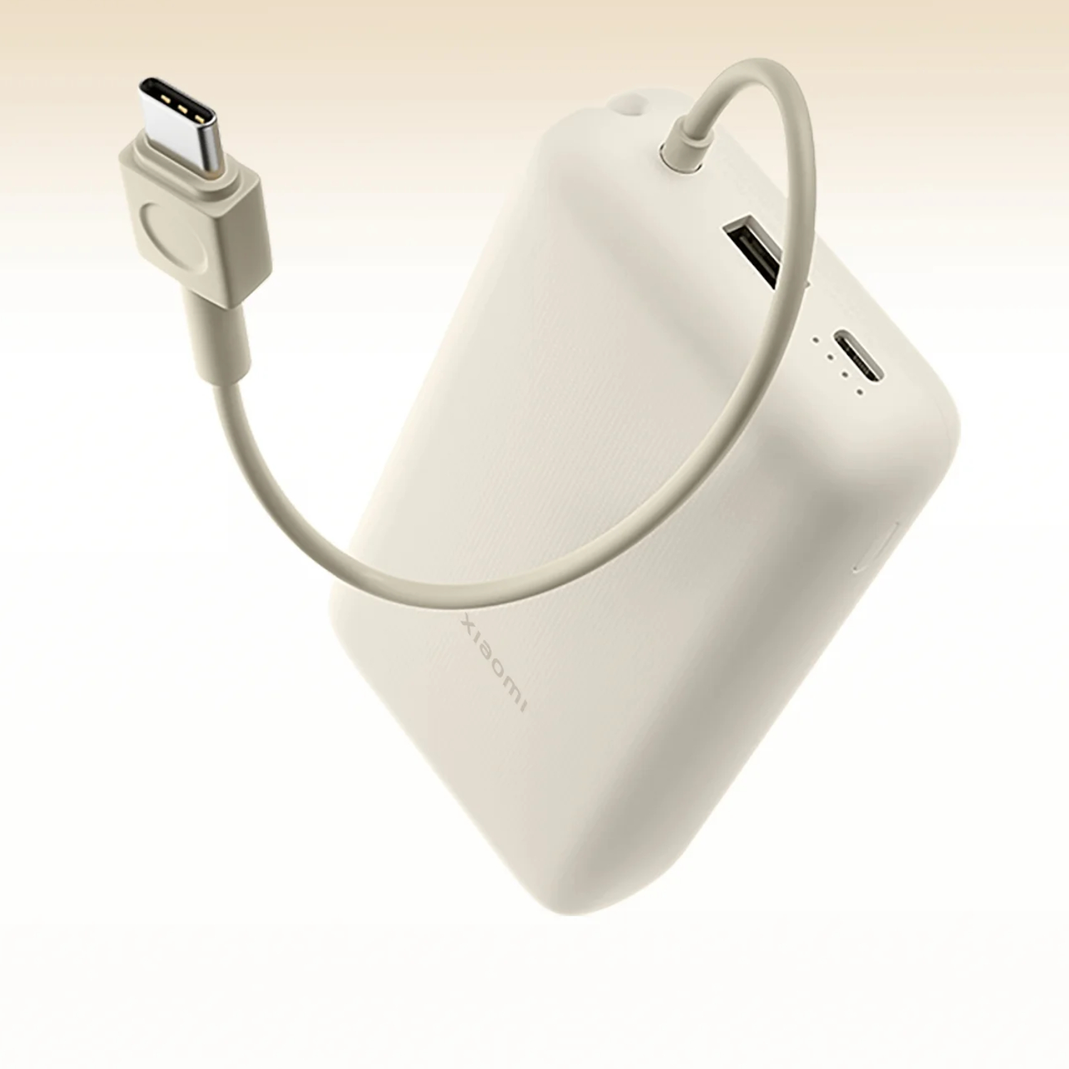 Xiaomi 33W Power Bank 20000mAh Integrated Cable Tan GL 3 Xiaomi 33W Power Bank 20000mAh Integrated Cable Tan GL - Image 3