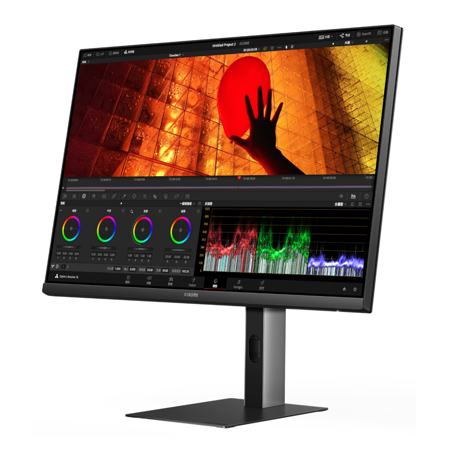 Xiaomi 4K Monitor A27Ui EU 2 Xiaomi 4K Monitor A27Ui EU - Image 2