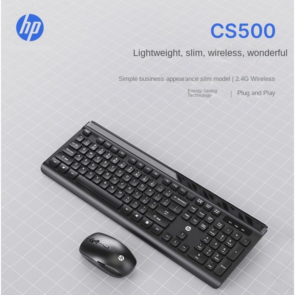 HP CS500 Wireless Keyboard and Mouse Combo 1 HP CS500 Wireless Keyboard and Mouse Combo