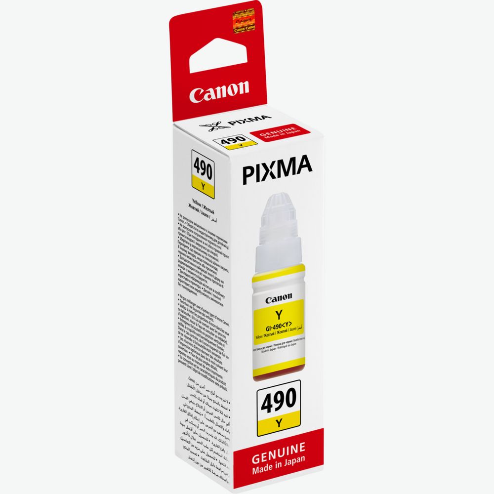 Canon Ink Bottle GI-490 Yellow 70ml (0666C001AA) 3 Canon Ink Bottle GI-490 Yellow 70ml (0666C001AA) - Image 3