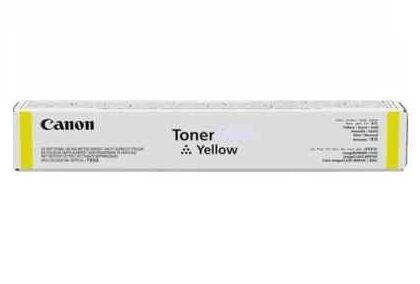 Canon C-EXV54 Yellow Toner Cartridge Yield 8500 Pages (1397C002AA)
