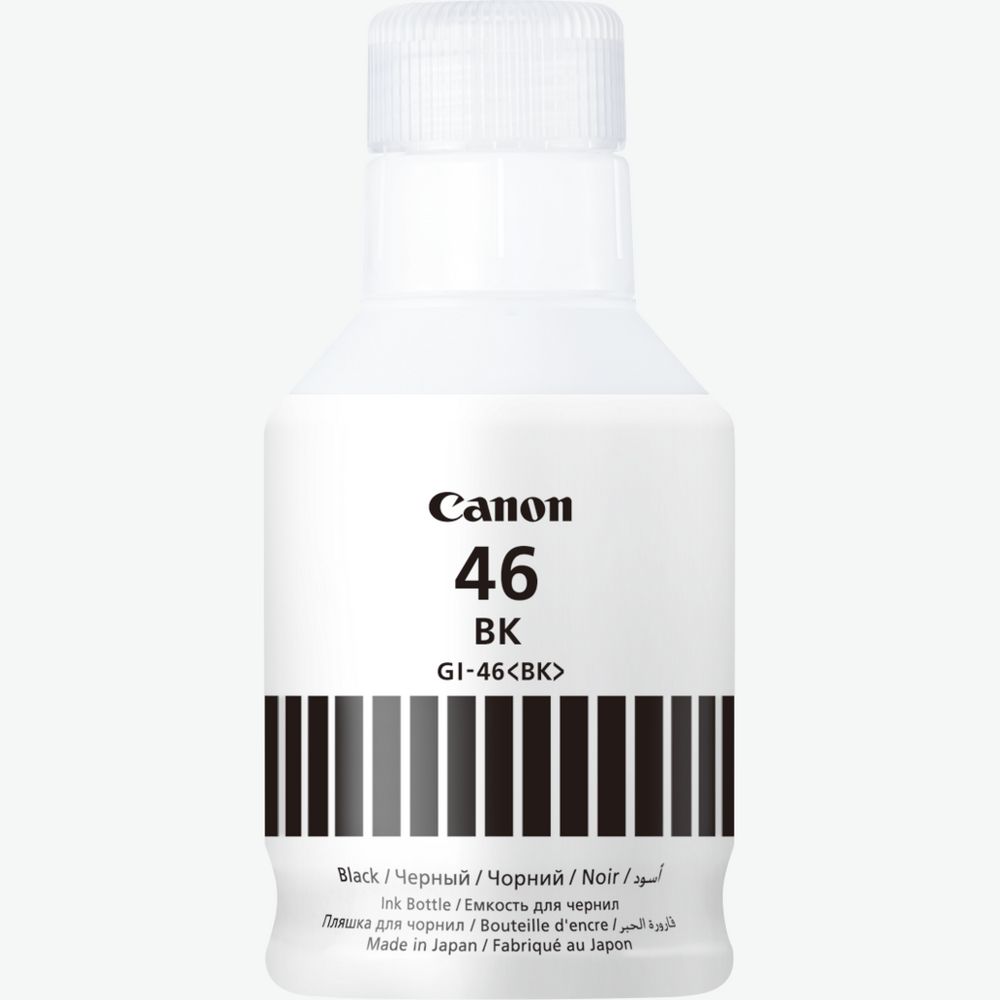 Canon GI-46 PGBK Black Ink Bottle (4411C001AA) 1 Canon GI-46 PGBK Black Ink Bottle (4411C001AA)
