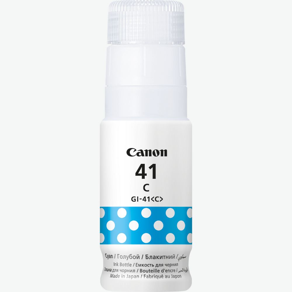 Canon Ink Bottle GI-41 Cyan (4543C001AA) 2 Canon Ink Bottle GI-41 Cyan (4543C001AA) - Image 2