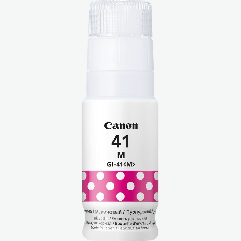 Canon Ink Bottle GI-41 Magenta (4544C001AA) 2 Canon Ink Bottle GI-41 Magenta (4544C001AA) - Image 2