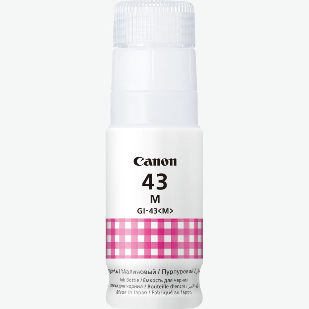 Canon Ink Bottle GI-43M Magenta (4680C001AA) 1 Canon Ink Bottle GI-43M Magenta (4680C001AA)