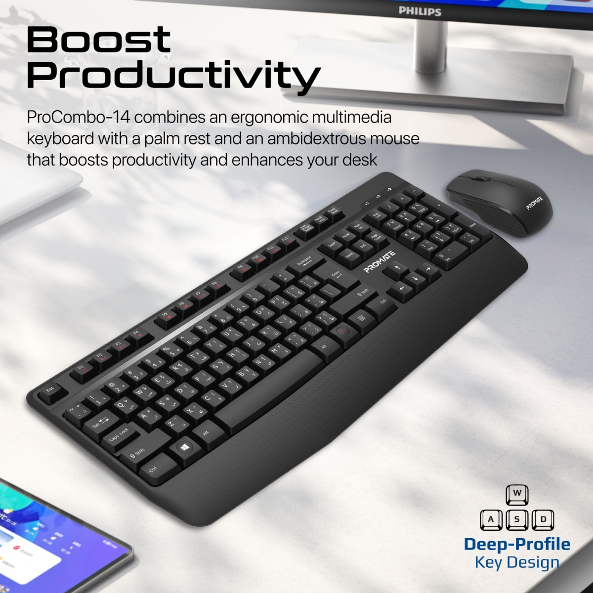Promate ProCombo-14 Ergonomic Wireless Multimedia Keyboard and Mouse Combo, 1200dpi (PROCOMBO-14.EN) 2 Promate ProCombo-14 Ergonomic Wireless Multimedia Keyboard and Mouse Combo, 1200dpi (PROCOMBO-14.EN) - Image 2