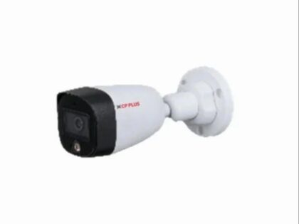 CP Plus 5MP Full-Color Guard Plus Bullet Camera 20Mtr (CP-GPC-TA50PL2-SE)